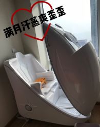 -壹佳月子中心(大连店)