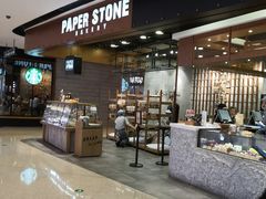 -PAPER STONE BAKERY(天汇广场店)