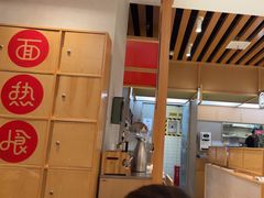 -蓉李记成都名小吃(合肥包河万达店)