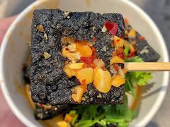 -黑色经典臭豆腐·湖南特产(太平街口店)