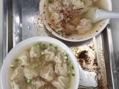 -汪家馄饨(集庆路店)