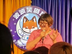 -大悦城(沈阳中街店)