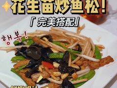 -味可道美食坊(福基路店)