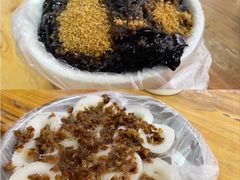 -共和老洪豆花草粿水粿