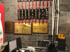 -老地方猫儿面(磁器口店)