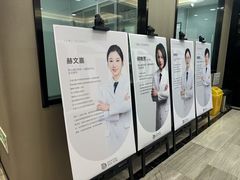 -牙博士口腔品牌连锁(昆山城区店)