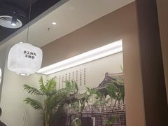 -潮正和潮汕牛肉火锅·老字号(番禺万达店)