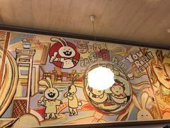-老号尤兔头(西川店)