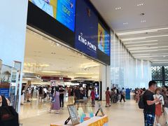 -王权免税店(普吉市区店)