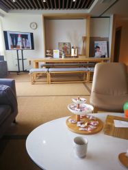 -松和日式美容整骨