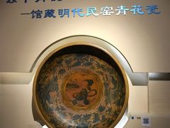 -昆明市博物馆(昆明市文物保护和考古研究中心)
