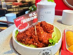 -大龙燚火锅(太古里店)