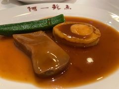 -阿一鲍鱼·20年匠心传承(天河北旗舰店)