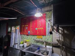 -笑云开汤包店(网巾市店)