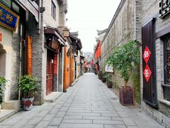 -东西巷