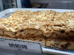 -新疆巴州金丝特餐厅(大钟寺店)