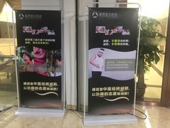 -通透堂中医·精准推拿(旗舰店)