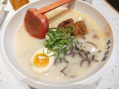 大骨浓汤猪软骨拉面-味千拉面(世纪东方店)