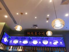 -文叔·湖北名小吃·小龙虾(华强北店)