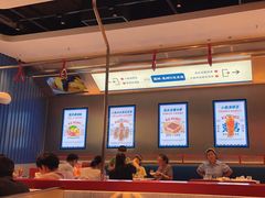 -克茗冰室(光明N次方公园店)