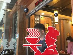-秦云老太婆摊摊面(全国总店)