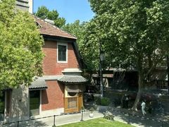 -Money Shops(愚园路店)