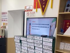 -郑远元专业修脚房(天通苑店)