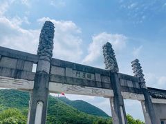 -句容茅山景区