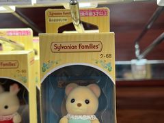 -Don Quijote(京都Avanti店)