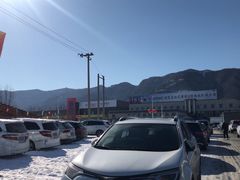 -北京西山滑雪场