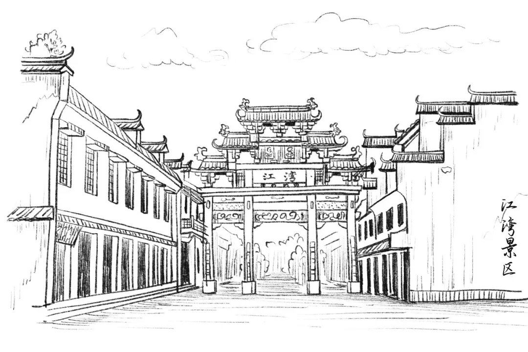 带着画笔出门去