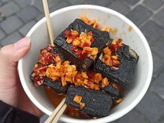 -黑色经典臭豆腐·湖南特产(坡子街店)