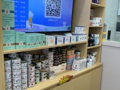 -瑞鹏宠物医院·微创内窥镜·骨外科·牙科(翠竹分院)