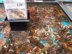 -盒马鲜生(皇庭广场店)