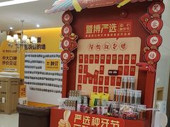 -佛山中大口腔医院·市二级口腔专科医院