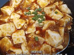 -金牌外婆家(苏州中心店)