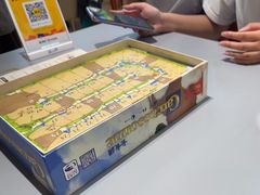-猎人桌游吧(合生汇店)