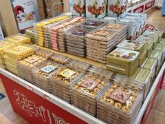 -百年义利(北兴路店)