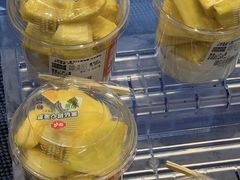 -盒马鲜生(观音桥店)