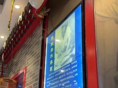 -李记白水羊头·清真老味家常菜(石景山店)