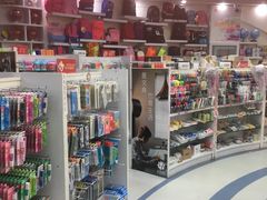 -新华书店(虹悦城店)