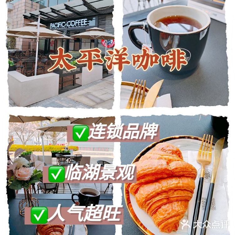 万象城美食攻略｜一次向你推荐九家美食‼️