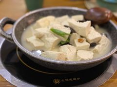 -吃饭皇帝大土家民族菜(正大广场店)