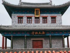-即墨古城