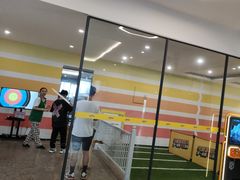 -天空之城蹦床攀岩运动馆·团建拓展·亲子游乐·生日派对(合肥店)