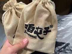 -咱屯子铁锅炖直营店(南湖大路店)