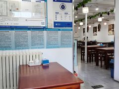 -清真马记宫廷奶酪(广渠门内大街店)