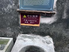 -许驸马府