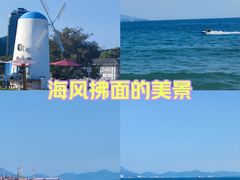 -玫瑰海岸文化旅游度假区