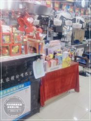 -阿兵荣辉美容理发有限公司